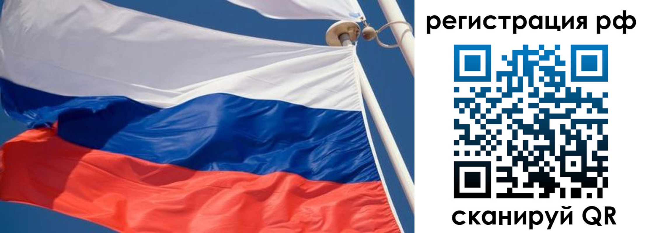 найти адрес прописки в Аше