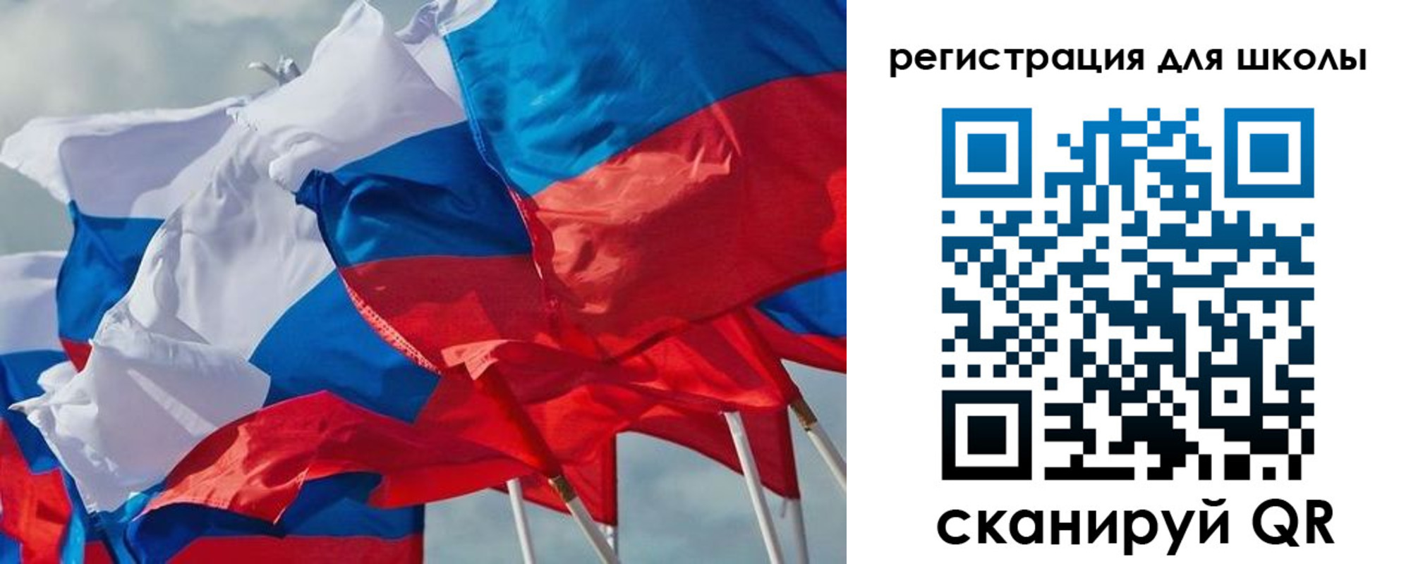 временная регистрация адрес в Аше